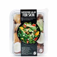 Superfood Salad for Skin Facial Sheet Mask 7 Set When Your Skin Has Lost Its Glow - Superfood Salad for Skin набор из 7 тканевых масок для кожи, потерявшей здоровое сияние